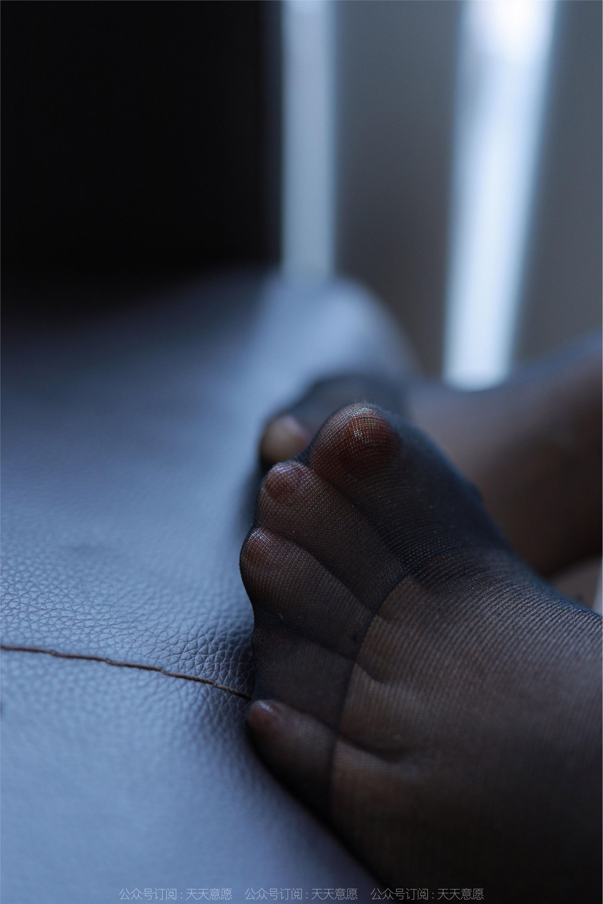 IESS异思趣向  2022.11.23 丝享家 1277 婉萍《包臀皮裙》